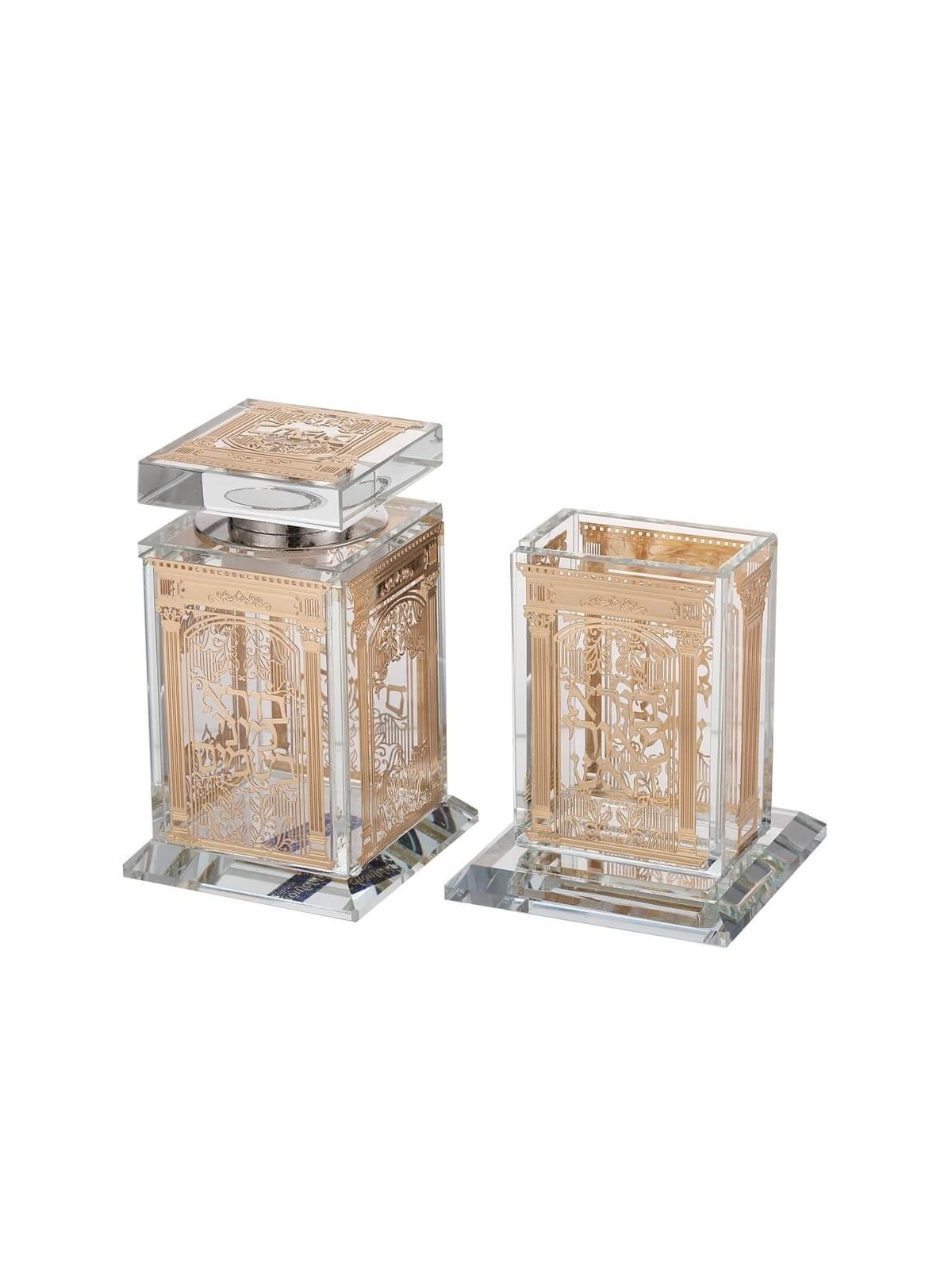 Crystal Havdalah Set with Gold Metal Arch Design | Havdalah Sets & Spi