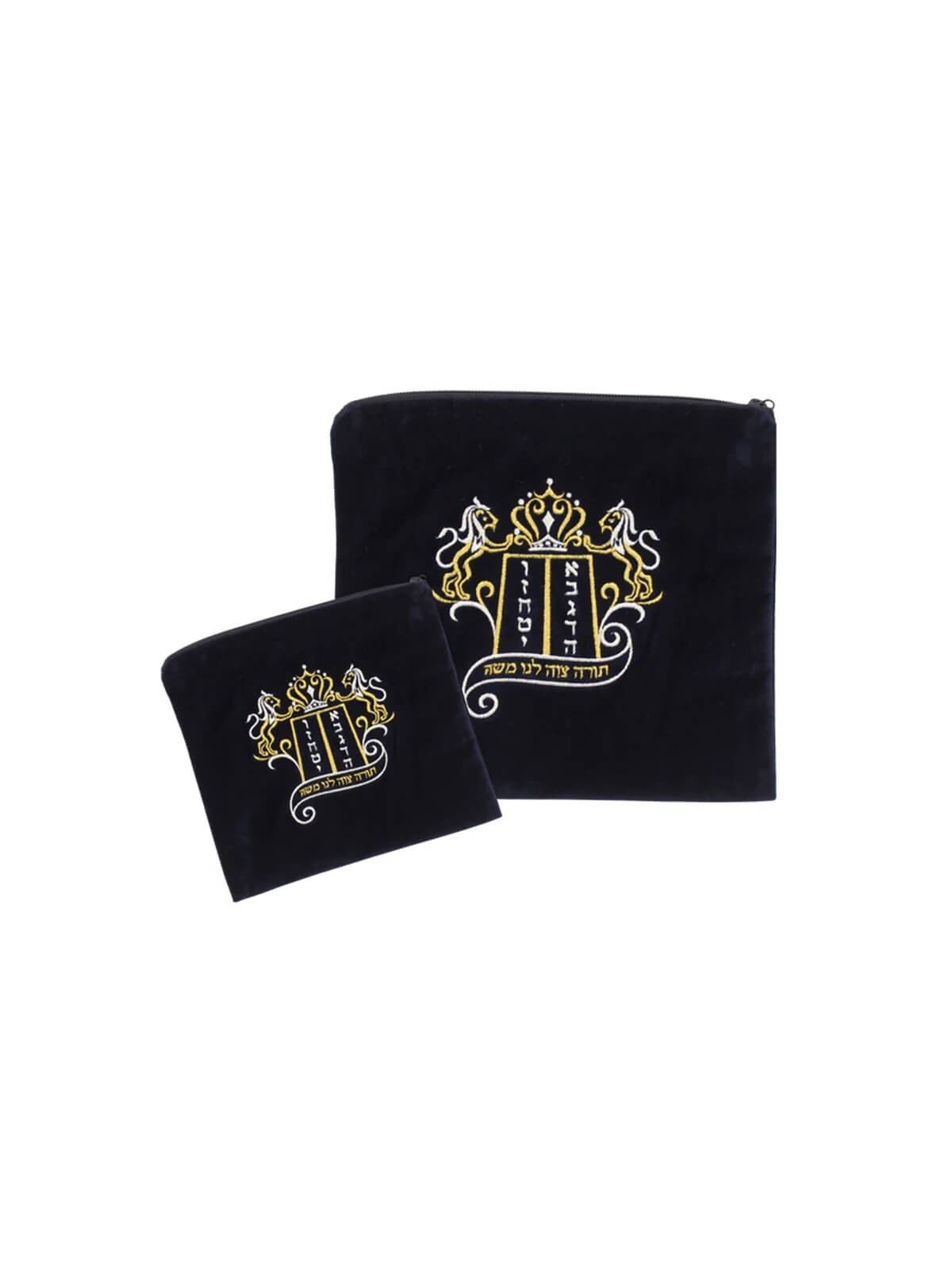 Lions of Judah Tallit & Tefillin Bag - Navy | Tallit/Tallis | Judaica