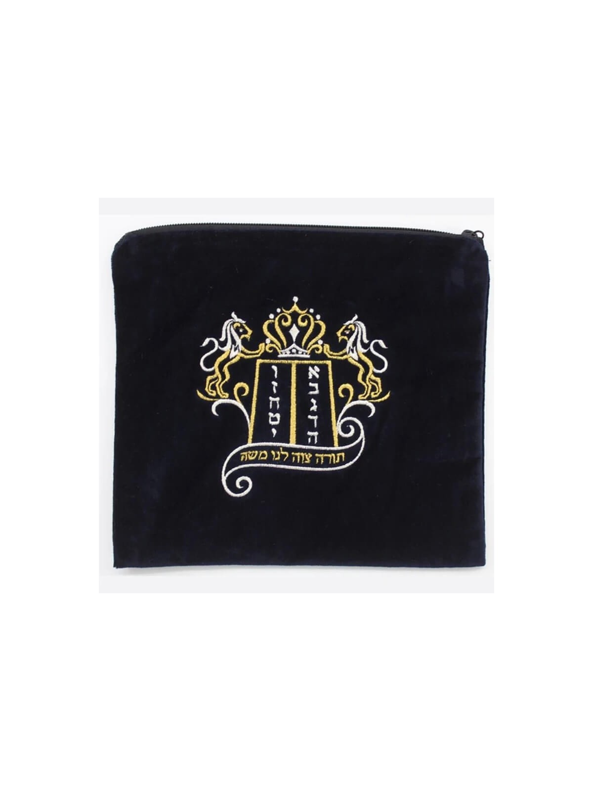 Lions of Judah Tallit & Tefillin Bag - Navy | Tallit/Tallis | Judaica