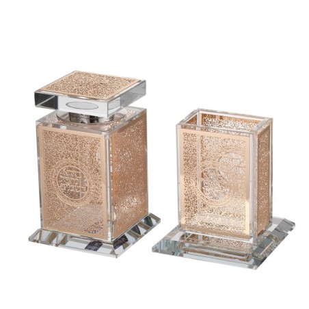 Crystal Havdalah Set with Gold Metal Royal Design | Havdalah Sets & Sp