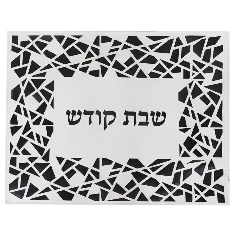 Leather Look Laser-Cut Framed Challah Cover | Challah Covers | Judaica