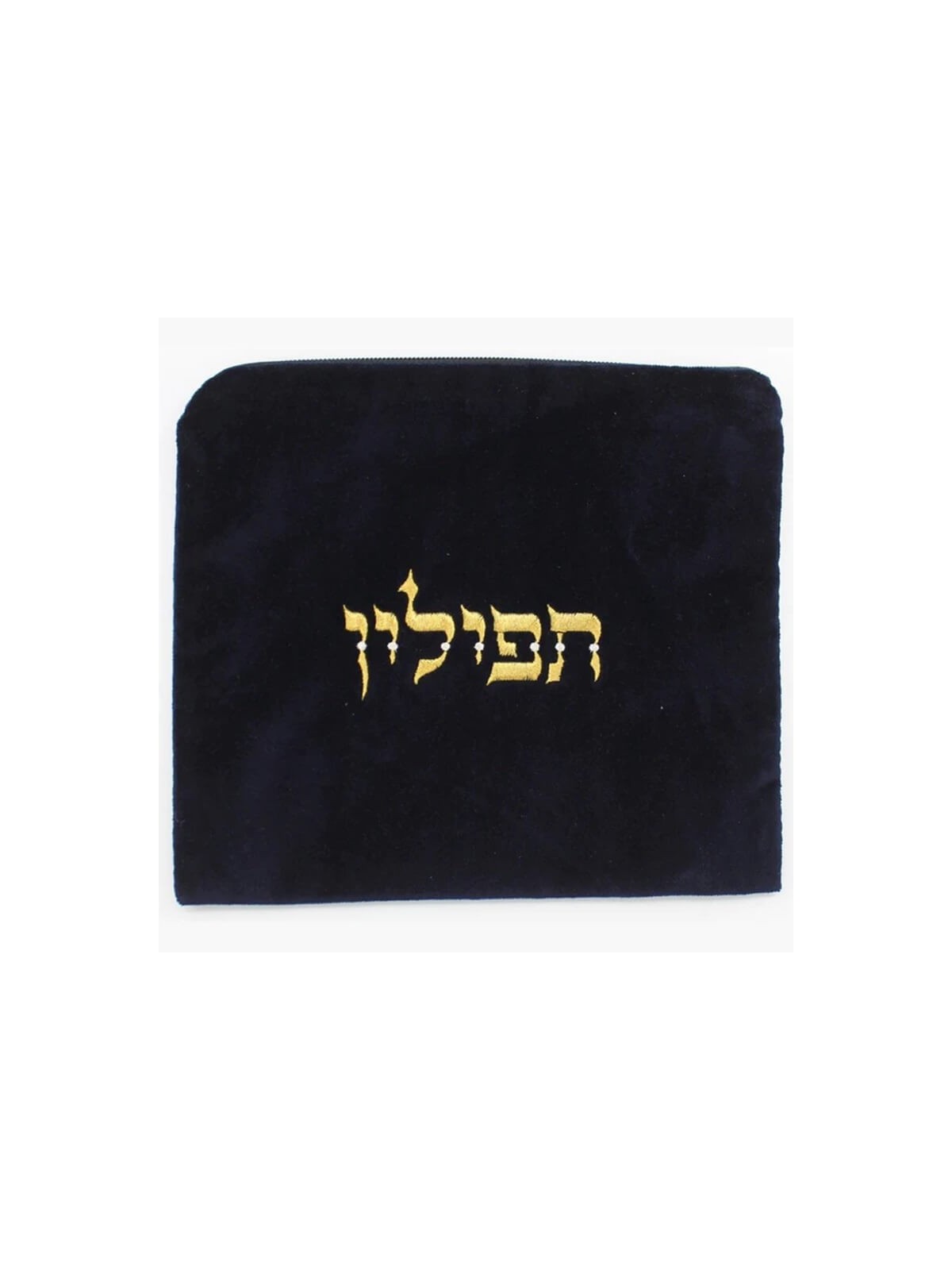 Velvet Tallit and Tefillin Bag - Black | Tallit/Tallis | Judaica
