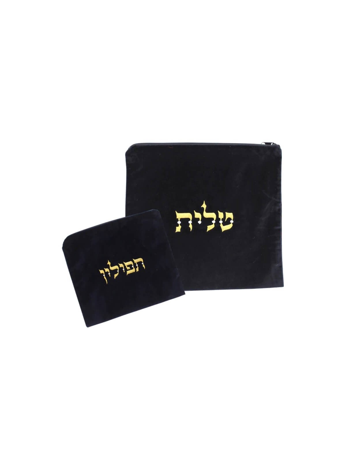 Velvet Tallit and Tefillin Bag - Black | Tallit/Tallis | Judaica