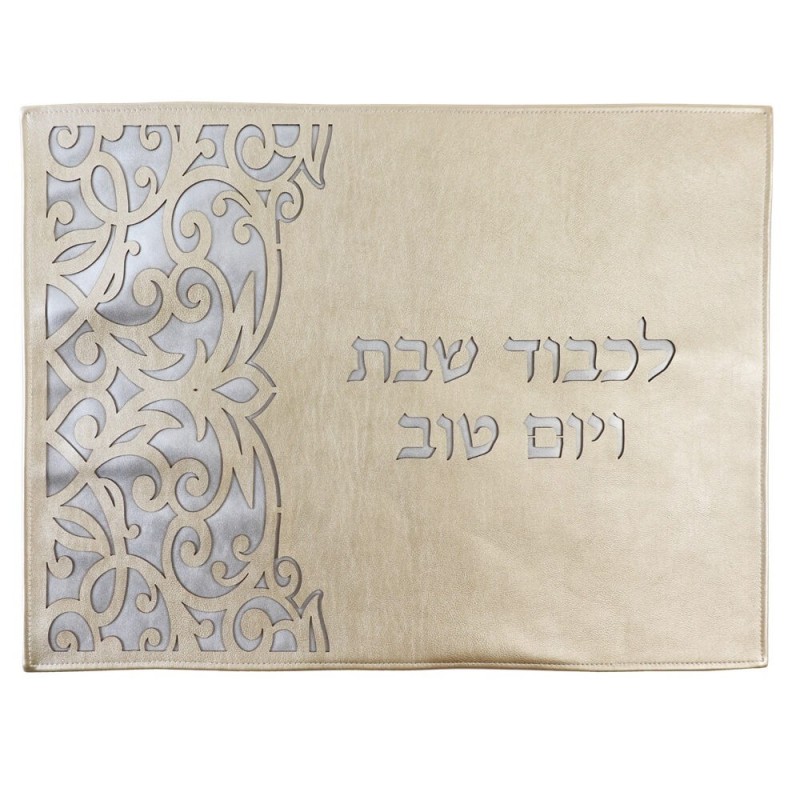 Leather Look White & Gold Laser Cut Challah Cover | Challah Covers | J