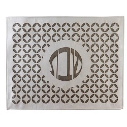 Leather Look Laser-Cut Challah Cover | Challah Covers | Judaica