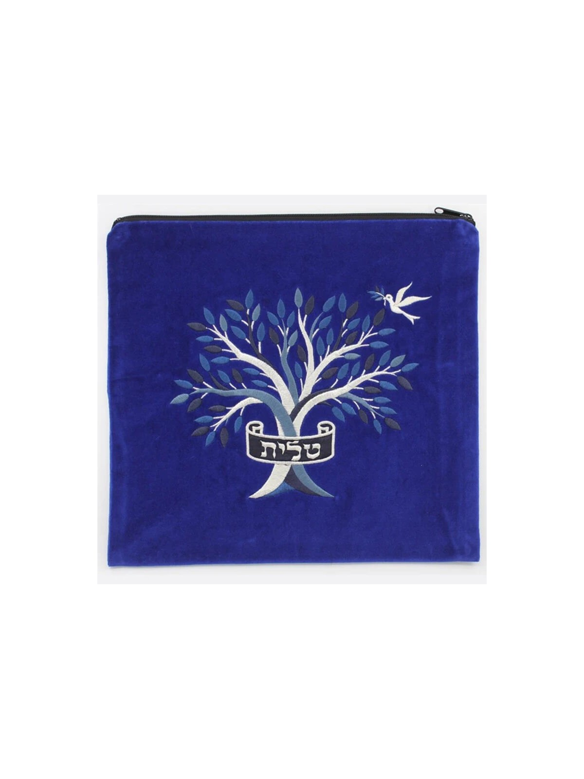 Tree of Life Tallit and Tefillin Bag - Royal Blue | Tallit/Tallis | Ju