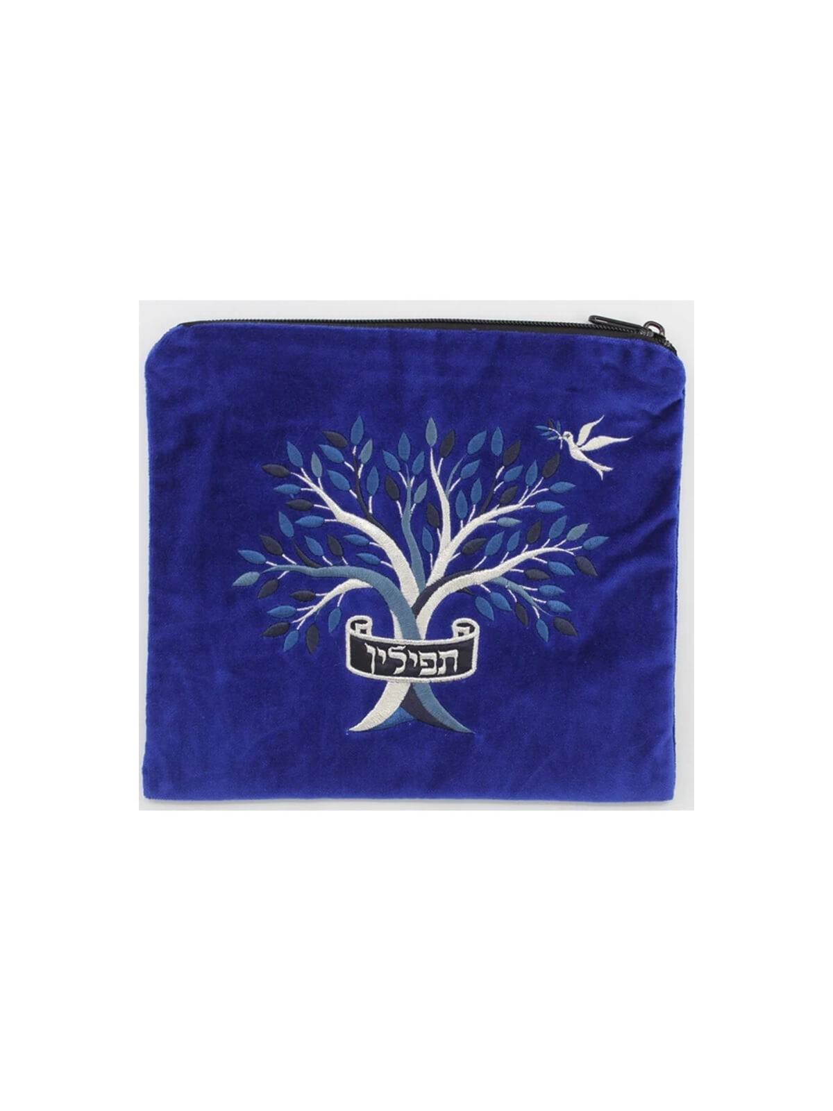 Tree of Life Tallit and Tefillin Bag - Royal Blue | Tallit/Tallis | Ju