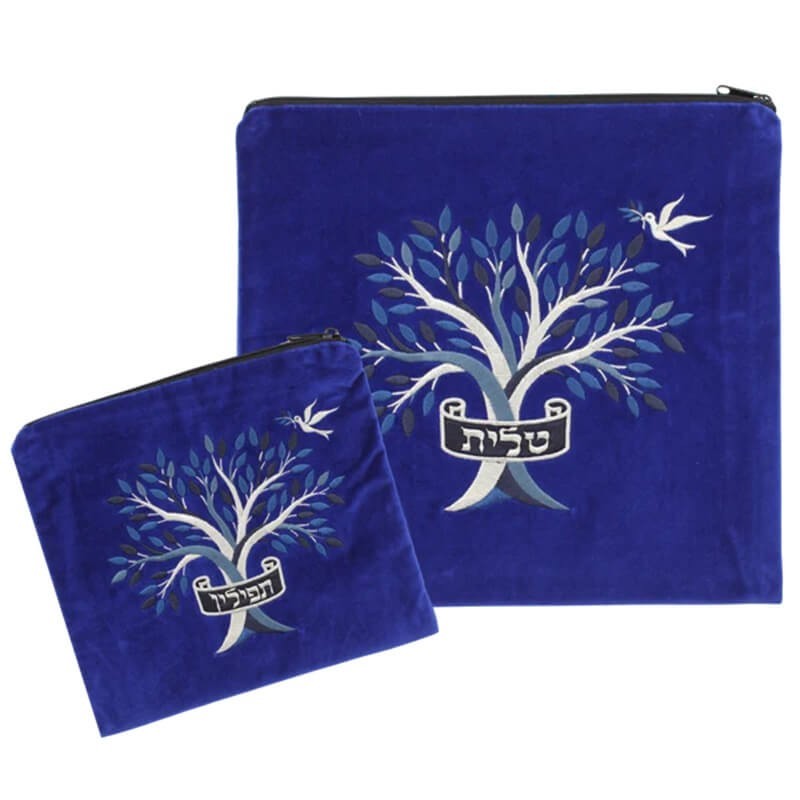Tree of Life Tallit and Tefillin Bag - Royal Blue | Tallit/Tallis | Ju