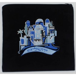 Jerusalem Tallit and Tefillin Bag - Navy | Tallit/Tallis | Judaica