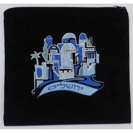Jerusalem Tallit and Tefillin Bag - Black | Tallit/Tallis | Judaica