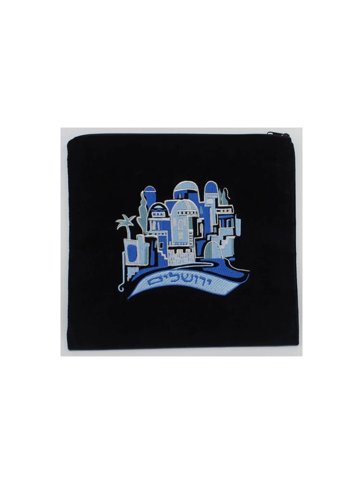 Jerusalem Tallit and Tefillin Bag - Black | Tallit/Tallis | Judaica