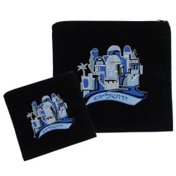 Jerusalem Tallit and Tefillin Bag - Black | Tallit/Tallis | Judaica