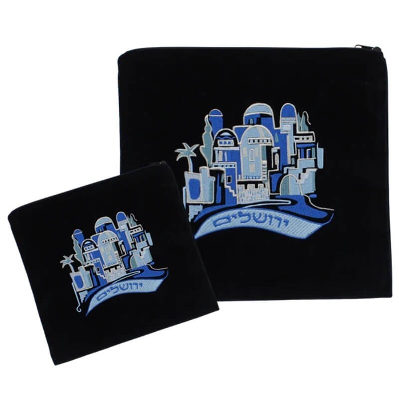 Jerusalem Tallit and Tefillin Bag - Black | Tallit/Tallis | Judaica