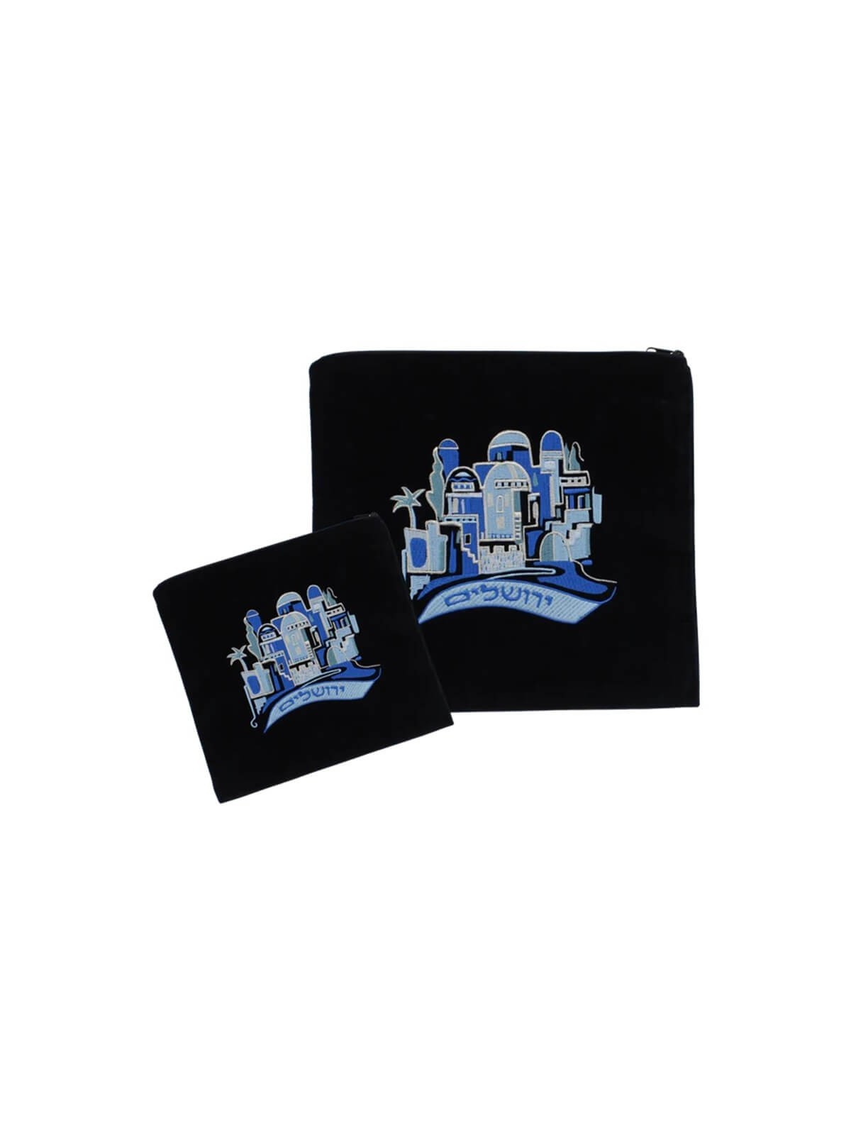 Jerusalem Tallit and Tefillin Bag - Black | Tallit/Tallis | Judaica