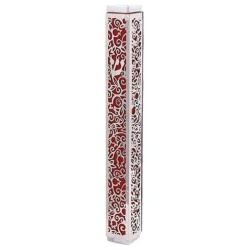 Lasercut Pomegranate Mezuzah Case By Yair Emanuel | Mezuzahs | Judaica