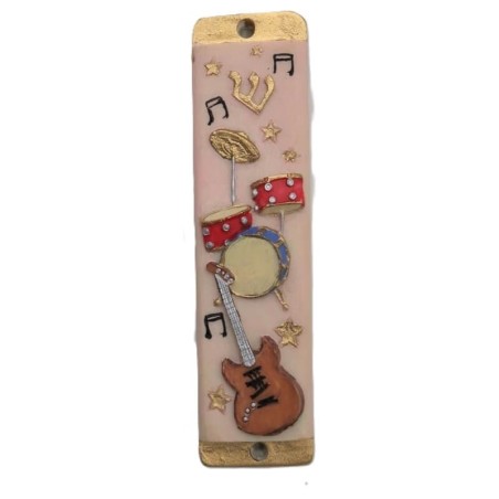 Guitar/ Drum Set Mezuzah Case | Mezuzahs | Judaica