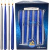 Blue & Silver Metallic Chanukah Candles | Hanukkah | Judaica