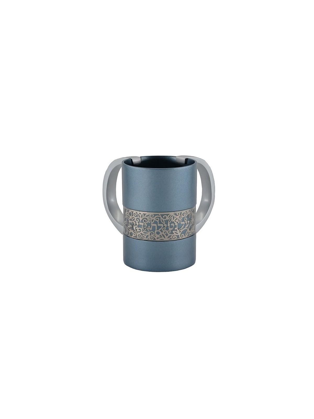 Metal Cutout Netilat Yadayim Cup - Gray and Silver | Washing Cups | Ju