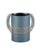 Metal Cutout Netilat Yadayim Cup - Gray and Silver | Washing Cups | Ju