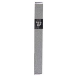 Mezuzah Case Shin Stainless Steel 12 cm | Mezuzahs | Judaica