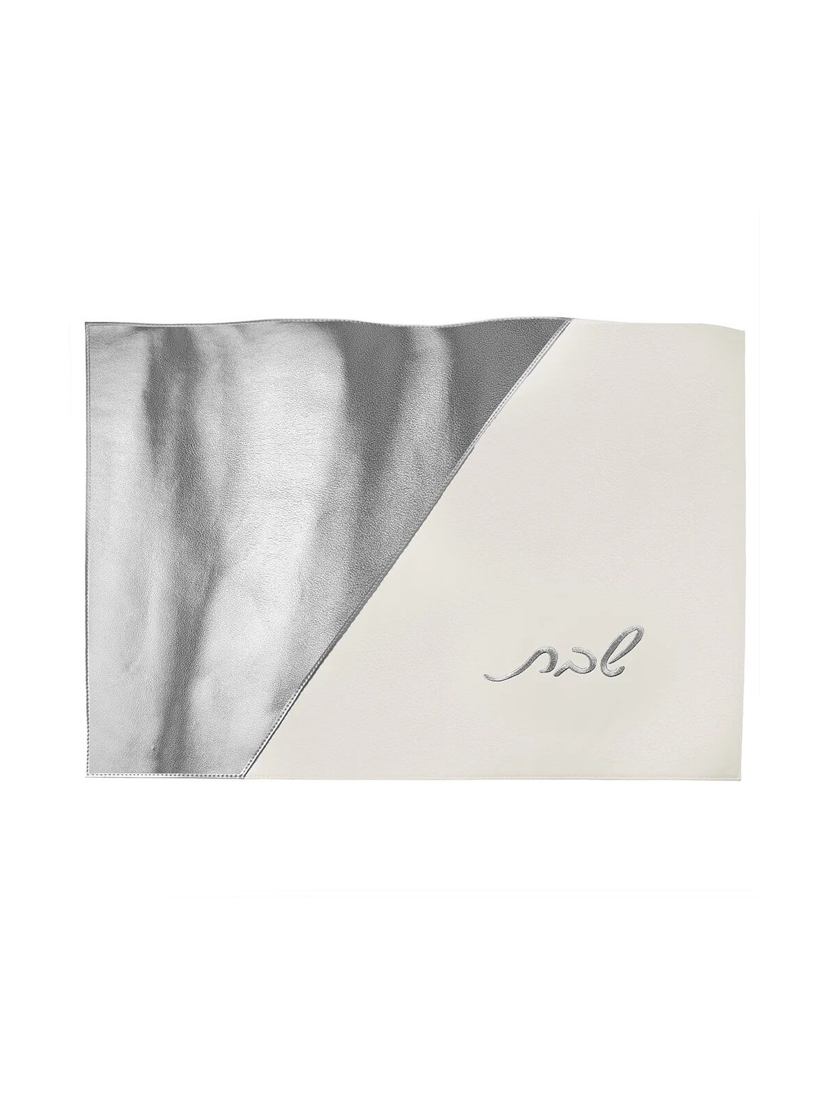 Leather Challah Cover - White and Silver | Challah Covers | Judaica