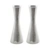 Hammered Nickel Plated Candlesticks | Candle Holders | Judaica