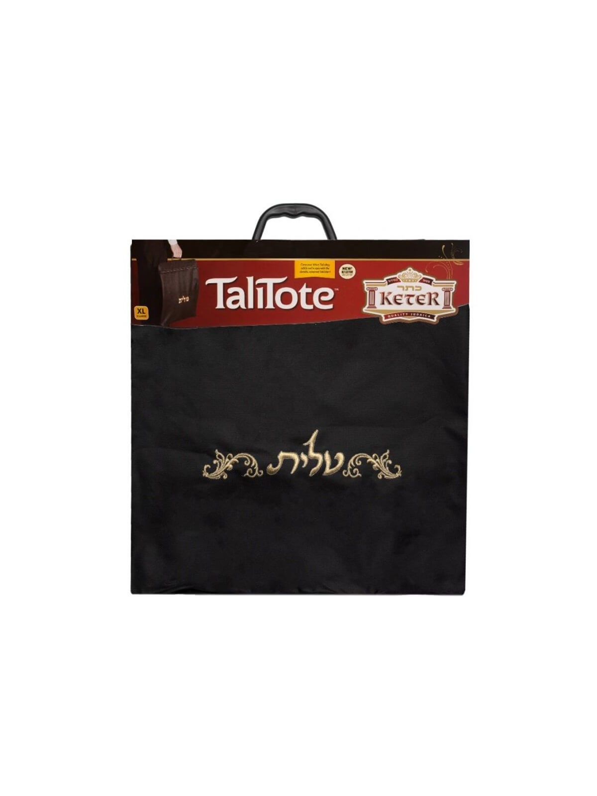 Tallit Tote Bag - XL | Tallit/Tallis | Judaica