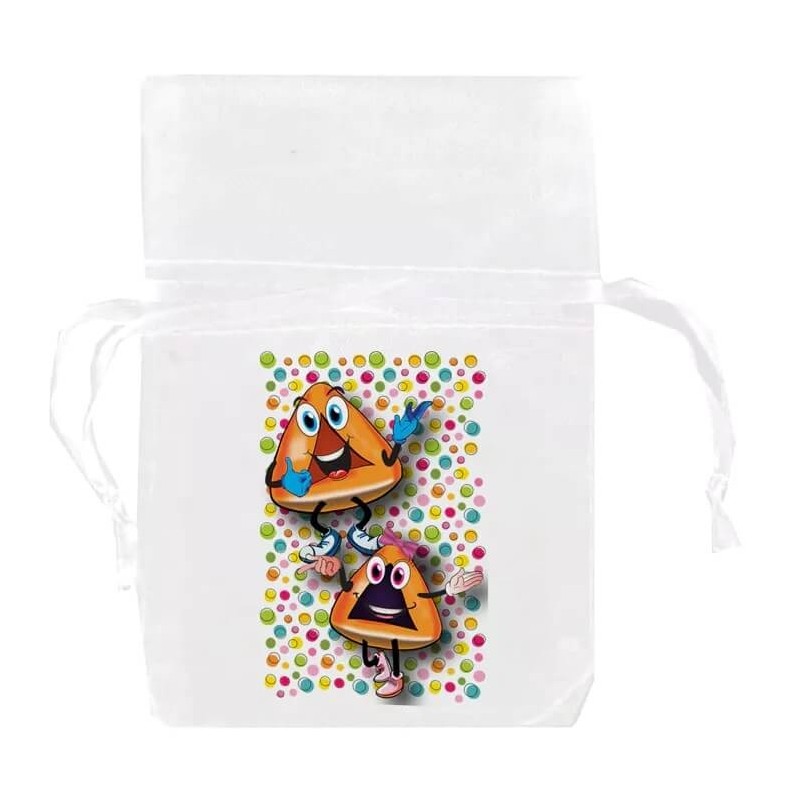 Purim Organza Bags - Pack of 6 | Purim | Judaica