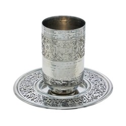 Hammered Wide Metal Cutout Kiddush Cup - Stainless | Kiddush Cups | Ju