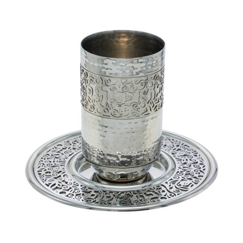 Hammered Wide Metal Cutout Kiddush Cup - Stainless | Kiddush Cups | Ju