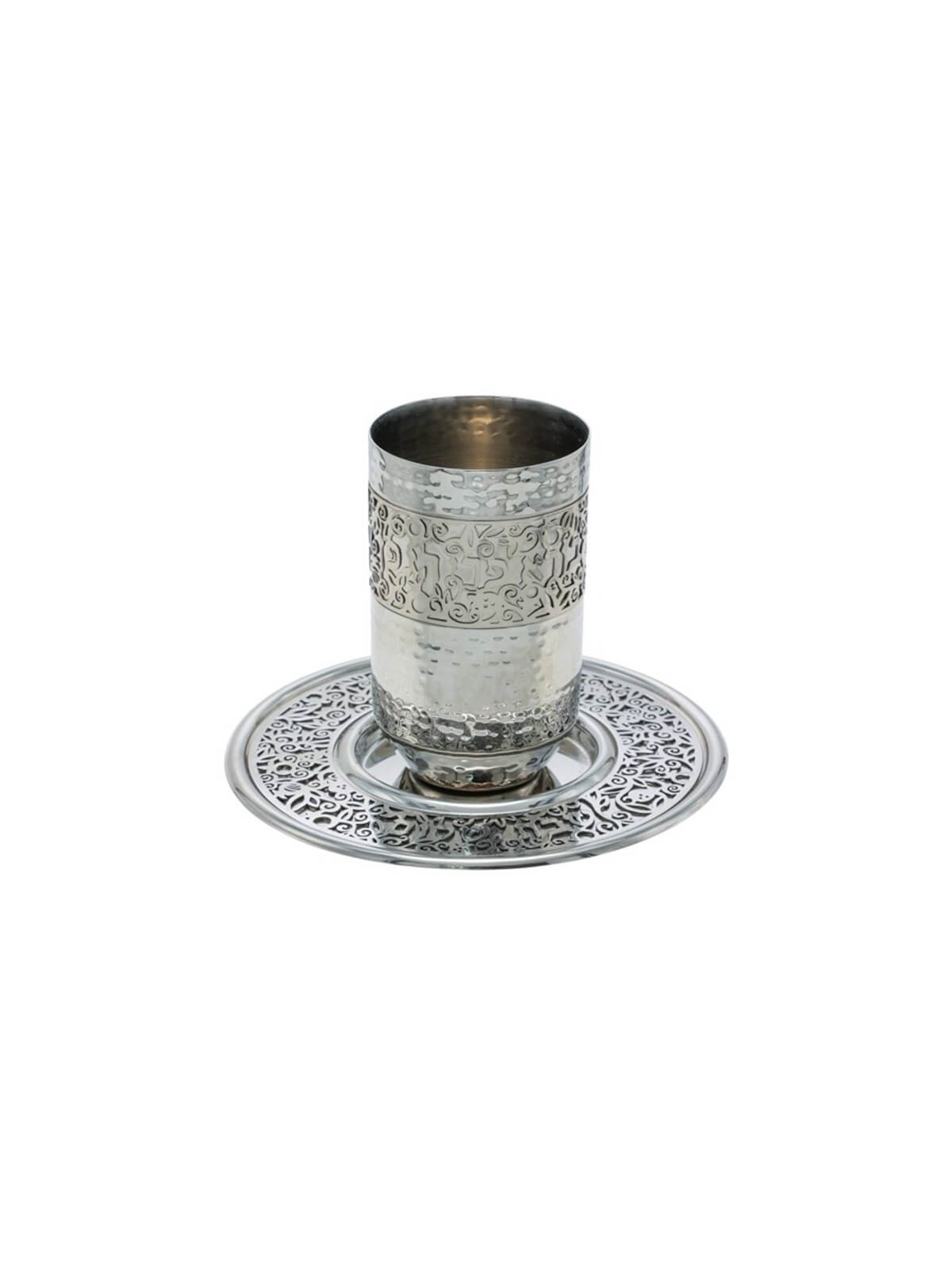 Hammered Wide Metal Cutout Kiddush Cup - Stainless | Kiddush Cups | Ju