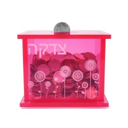 Pink Flower Design Acrylic Tzedakah Box | Tzedakah Boxes | Judaica