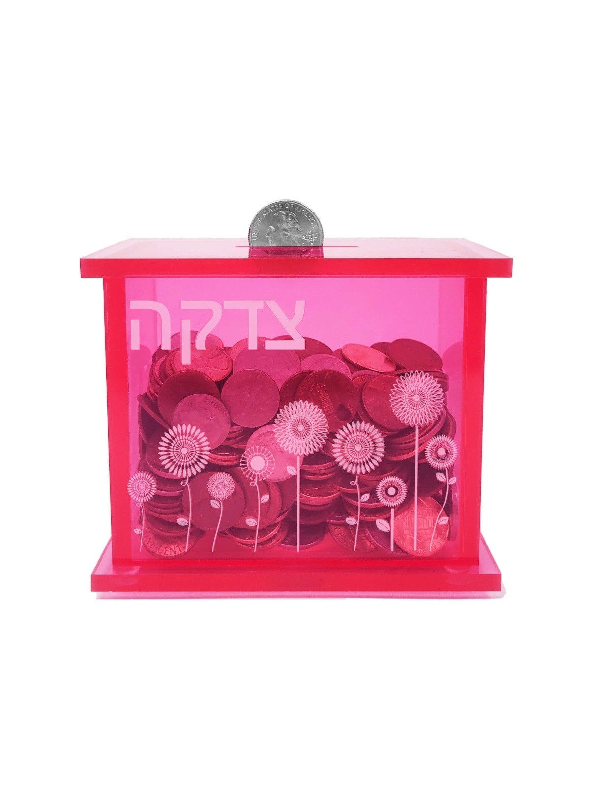 Pink Flower Design Acrylic Tzedakah Box | Tzedakah Boxes | Judaica