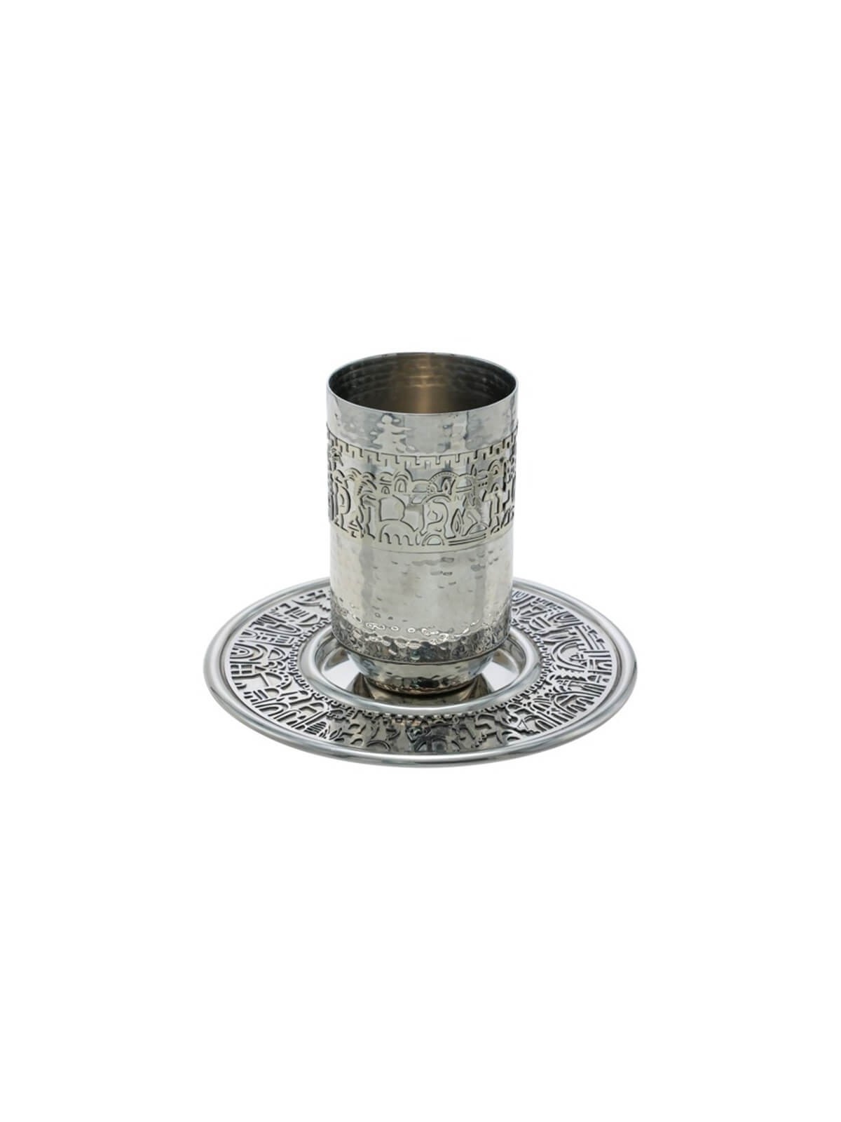 Jerusalem Hammered Wide Metal Cutout Kiddush Cup - | Kiddush Cups | Ju