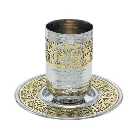 Jerusalem Hammered Wide Metal Cutout Kiddush Cup - | Kiddush Cups | Ju