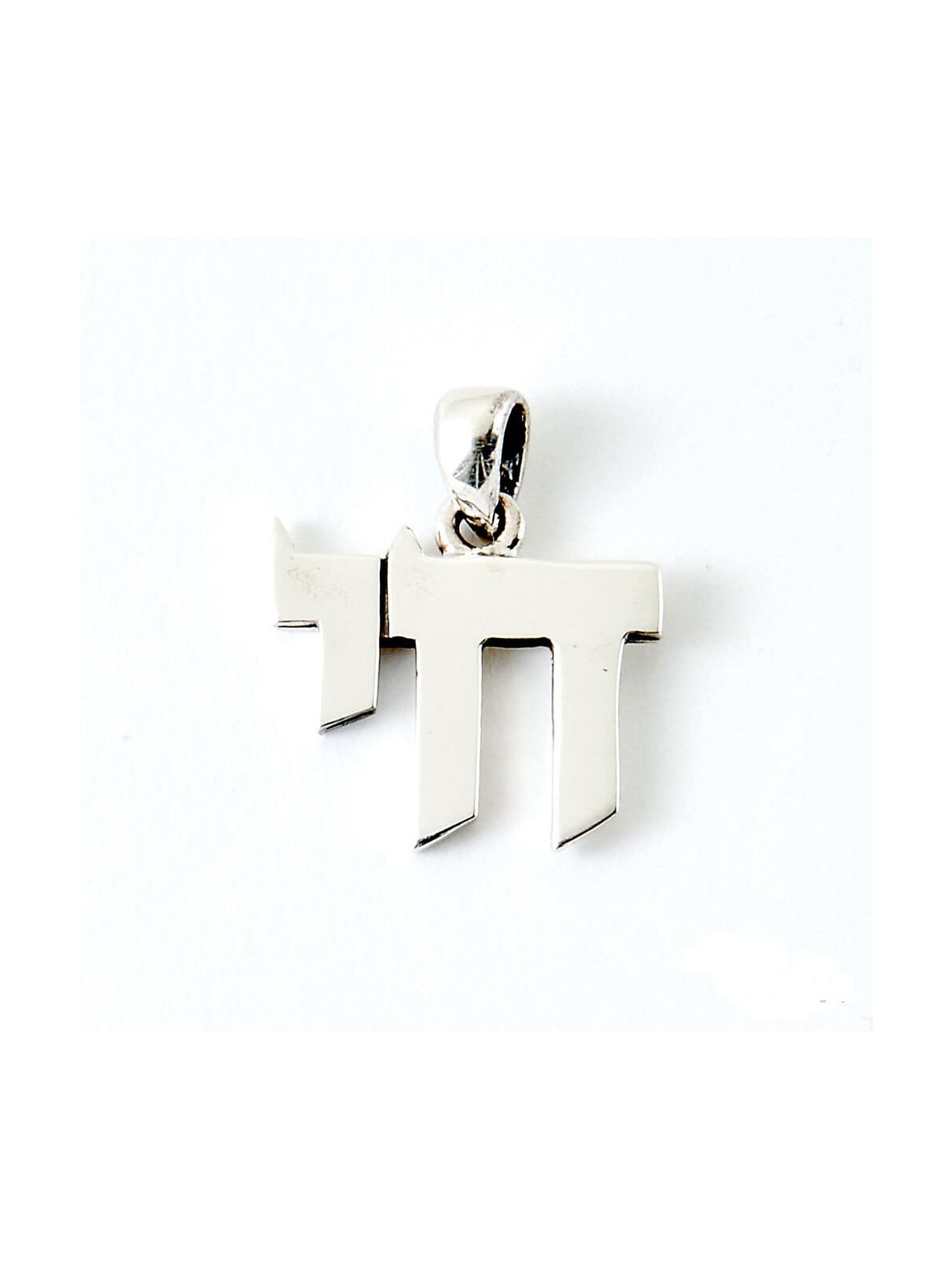 Sterling Silver Modern Chai Pendant - 3/4" H | Jewelry | Judaica