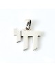 Sterling Silver Modern Chai Pendant - 3/4" H | Jewelry | Judaica