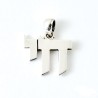 Sterling Silver Modern Chai Pendant - 3/4" H | Jewelry | Judaica