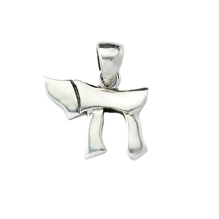 Sterling Silver Script Chai Pendant - 0.5" H | Jewelry | Judaica