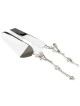 Cake Server and Knife Set with Silver Leaf Design | Home Goods | Judai