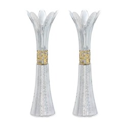 Flower Metal Cutout Candlesticks 8" - Silver | Candle Holders | Judaic