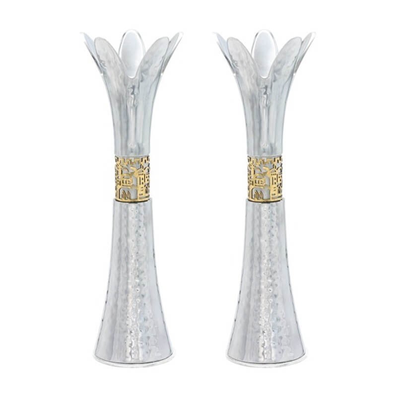 Flower Metal Cutout Candlesticks 8" - Silver | Candle Holders | Judaic