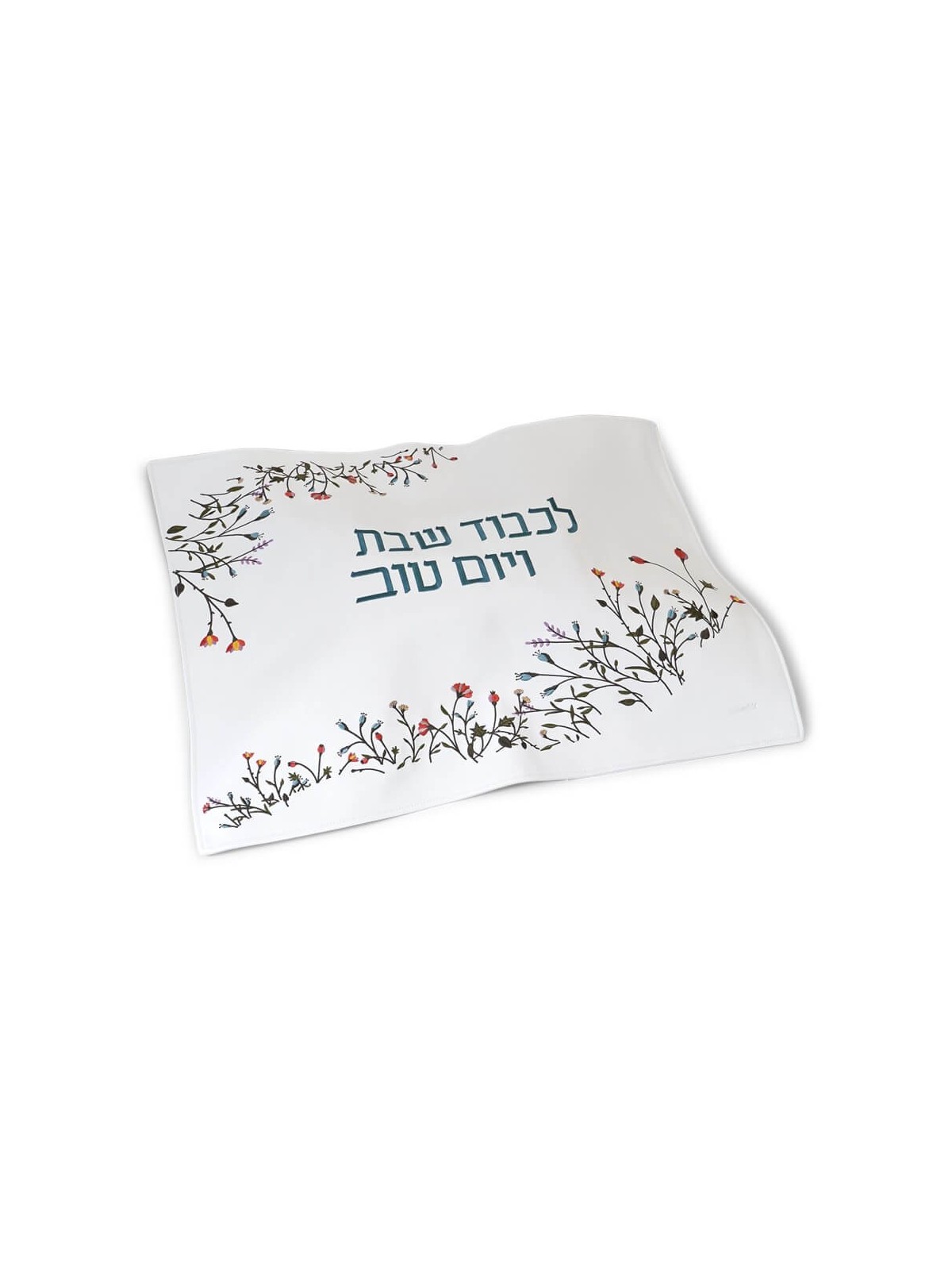 Leather Challah Cover with Embroidered Flowers 23" | Challah Covers |