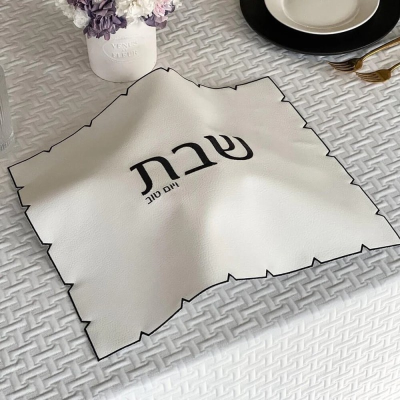 Black Embroidered Leatherette Challah Cover | Challah Covers | Judaica