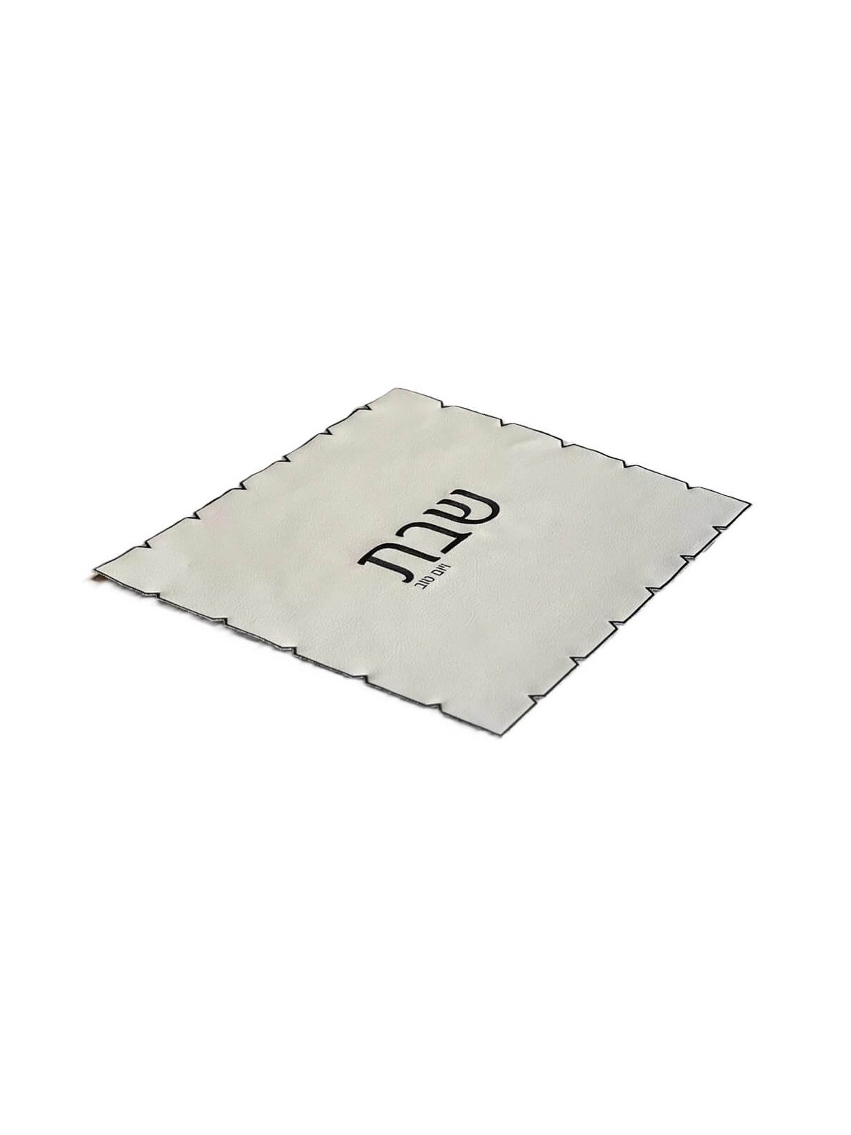 Black Embroidered Leatherette Challah Cover | Challah Covers | Judaica