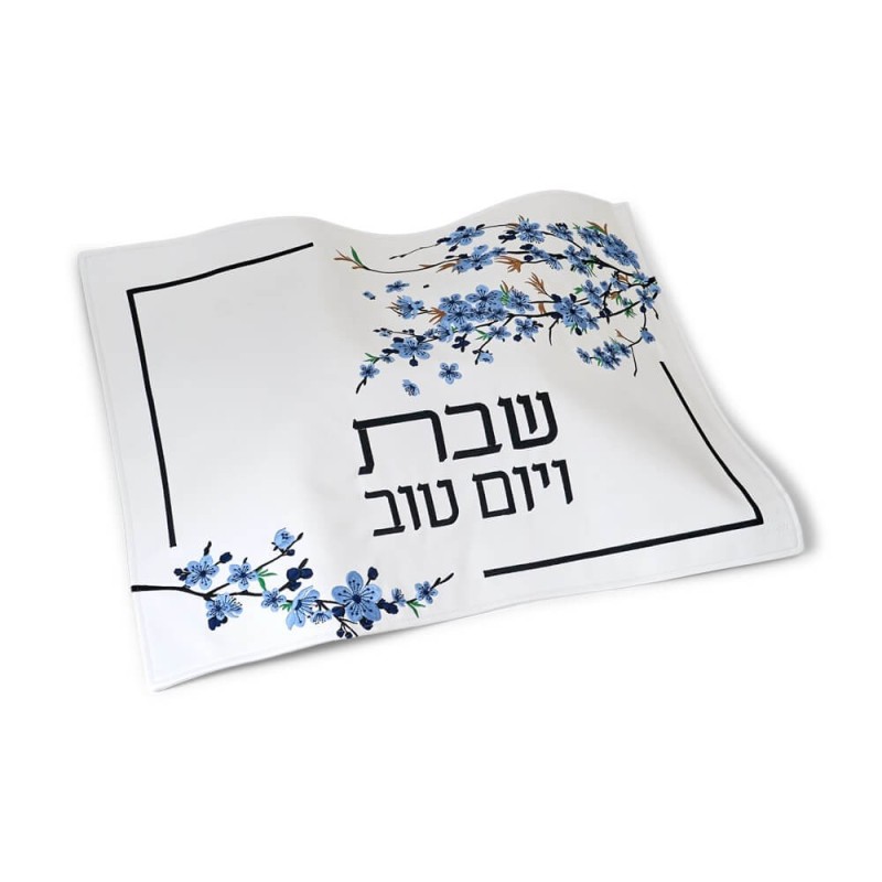 Couverture Challah en cuir avec fleurs bleues 23"x17,25" | Couvertures Challah |
