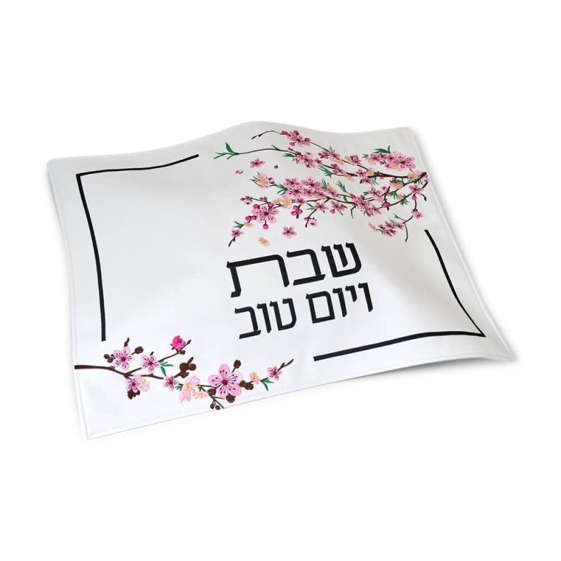 כיסוי עור לחלה עם פרחים ורודים 23"x17.25" | כריכות חלה |
