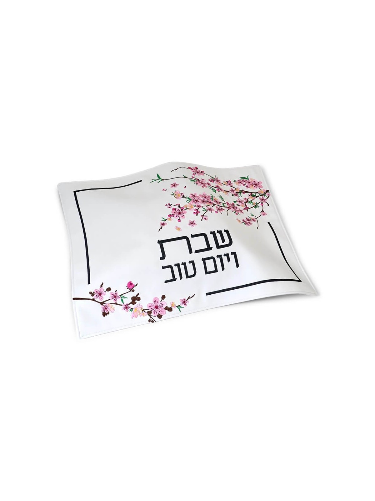 Leather Challah Cover with Pink Flowers 23"x17.25" | Challah Covers |