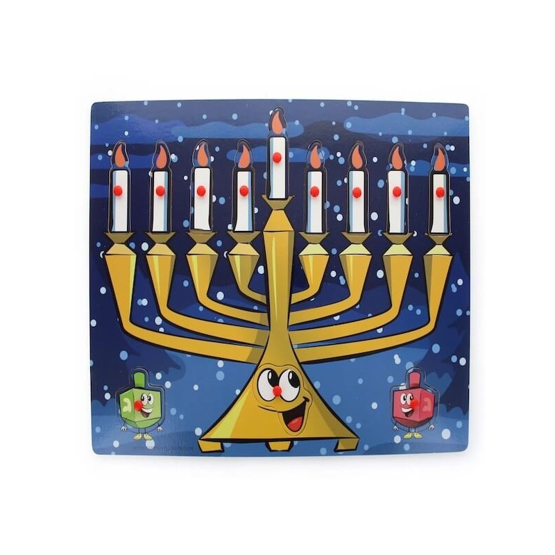 Children's Chanukah Menorah Puzzle | All Judaica | Judaica
