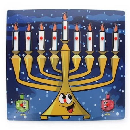 Puzzle Hanoucca Menorah pour enfants | Tout Judaïca | Judaïca